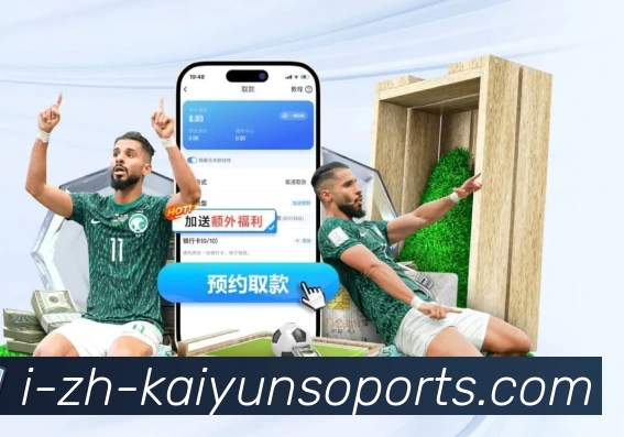 电竞赛事