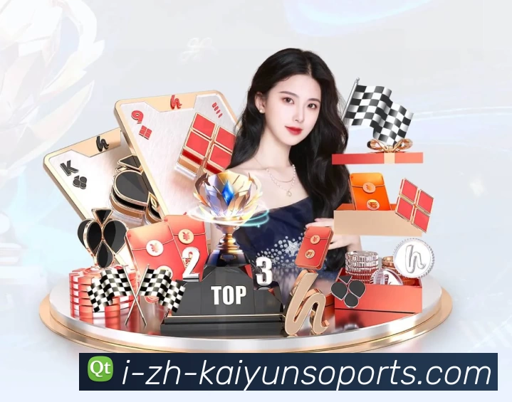 辅助工具
