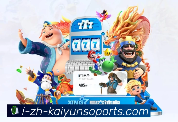登录器